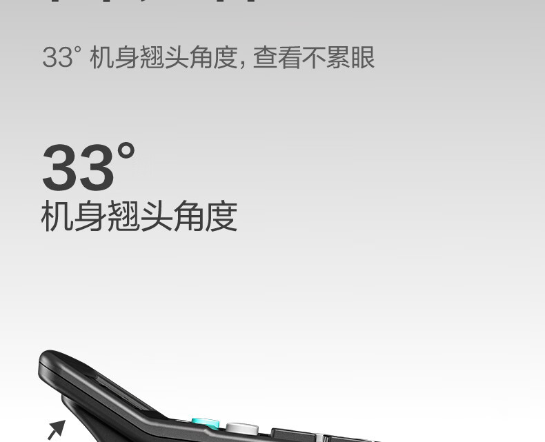 得力计算器837ES双电源大屏幕财务会计学生办公室12位计算机批发详情7