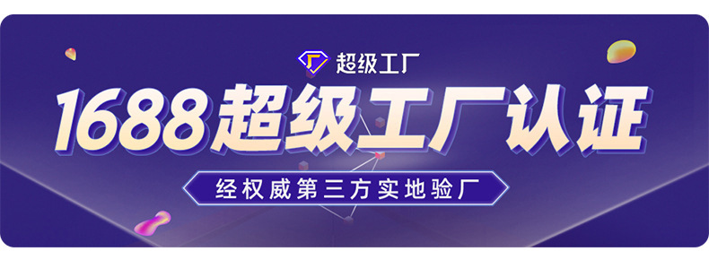 跨境结实耐磨绳子货车捆绑粗细尼龙绳篷布防风编织涤纶安全绳子详情1