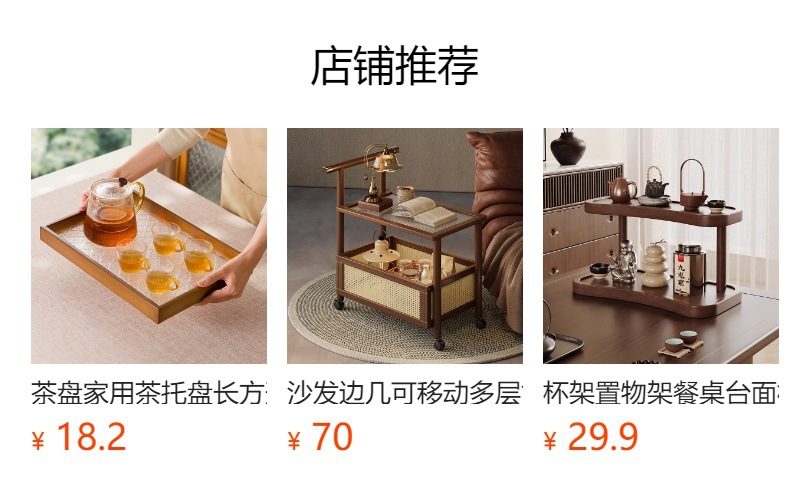 简易茶几客厅轻奢高级感家用玻璃小茶几茶台极简风边几小户型茶桌详情25