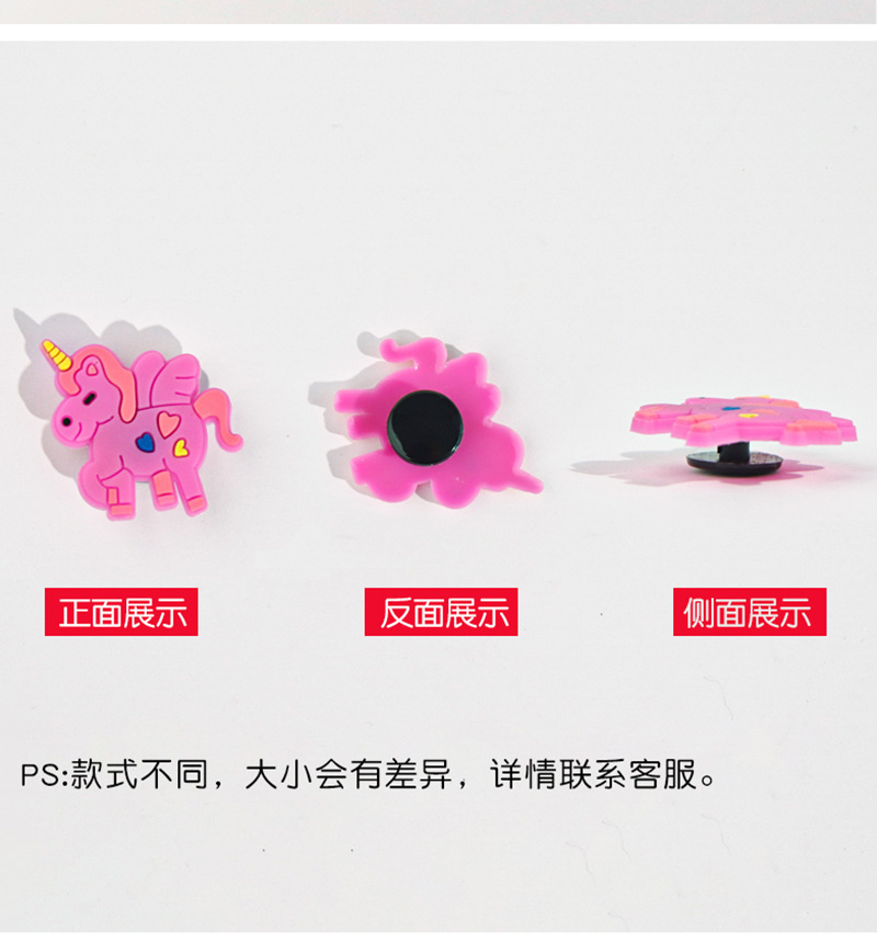 跨境热卖卡通DIY鞋花扣洞洞鞋配饰PVC软胶装饰配件鞋扣小饰品批发详情8