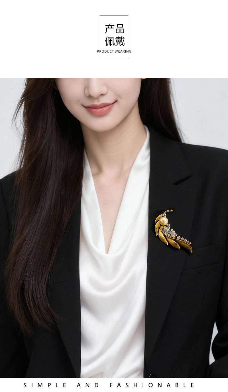 Original design, retro and high-end, gold brushed leaf brooch, copper alloy, real gold electroplated and zirconium-inlaid exquisite brooch pic 15