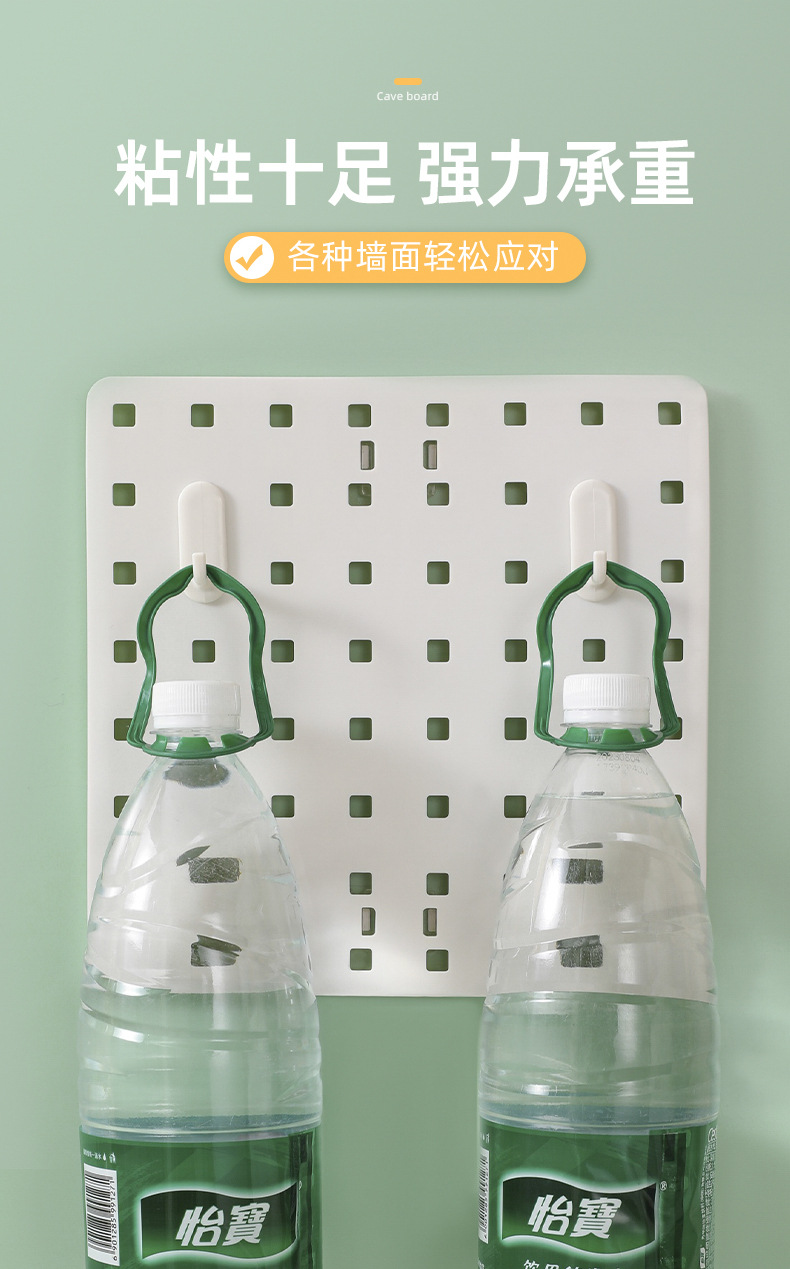 Household pegboard wall storage rack, dormitory display rack, hanging board, study desk, organizing and storage partition rack pic 6