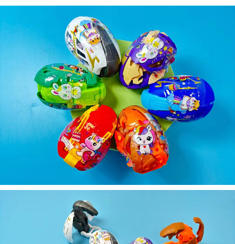 现货批发彩色恐龙蛋儿童玩具爆形恐龙蛋变形扭蛋电玩城游艺机专用详情2