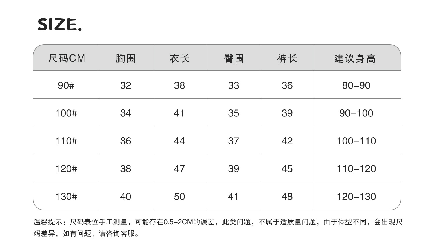 儿童t恤25秋款男童polo衫男童长袖t恤小汽车刺绣长袖打底外贸童装详情9