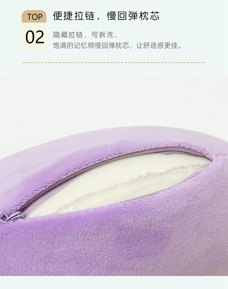 Solid-colored portable travel pillow for both men and women, simple and plain latex sleeping wonder, soft and slow rebound headrest wholesale pic 7
