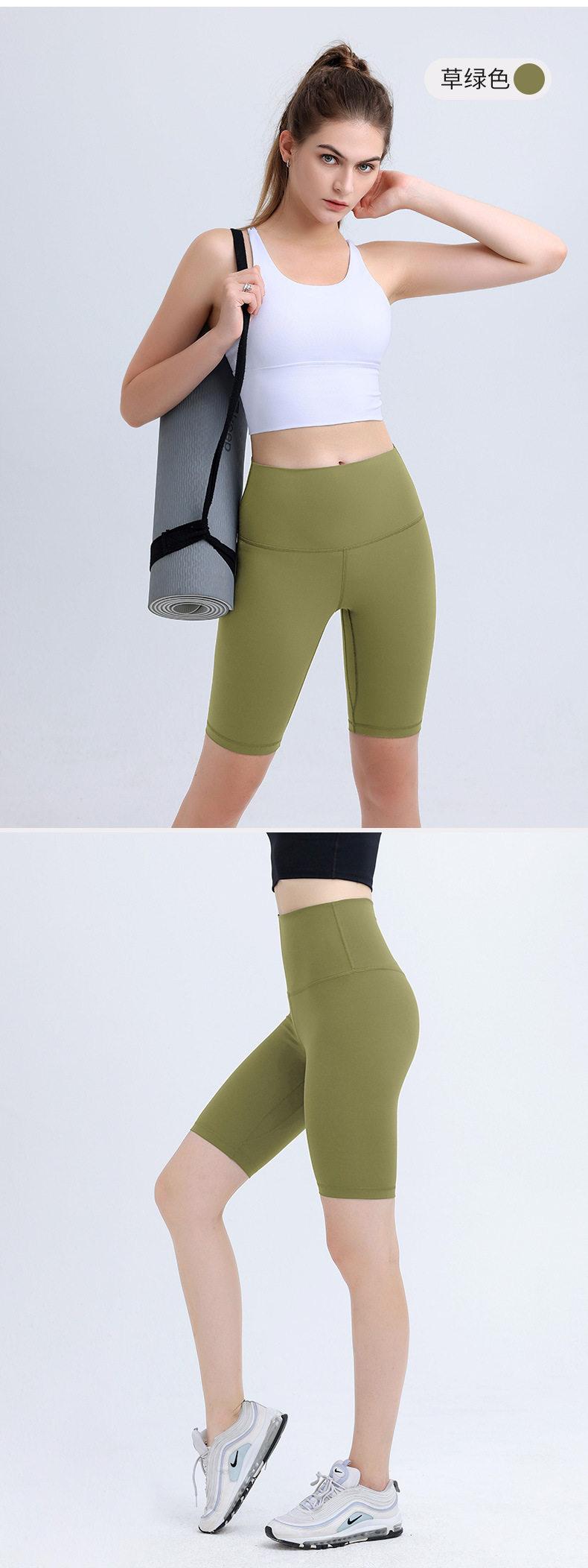 夏季高腰提臀裤瑜伽裤女健身房修身跑步蜜桃臀运动五分裤打底裤女详情20