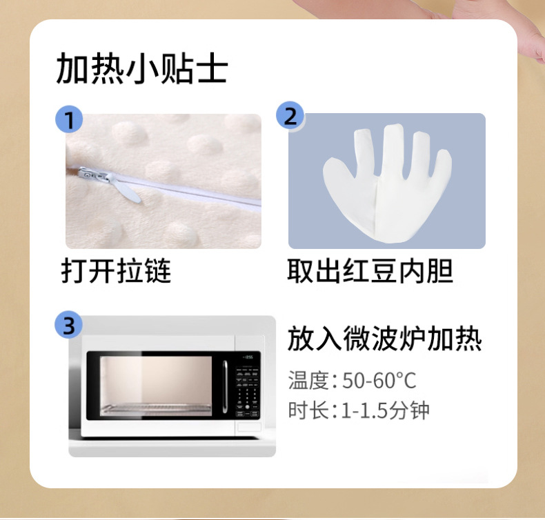 婴儿安抚手掌搂睡觉拍打哄娃神器躺睡宝宝防惊跳抱睡拍屁股安抚枕详情13