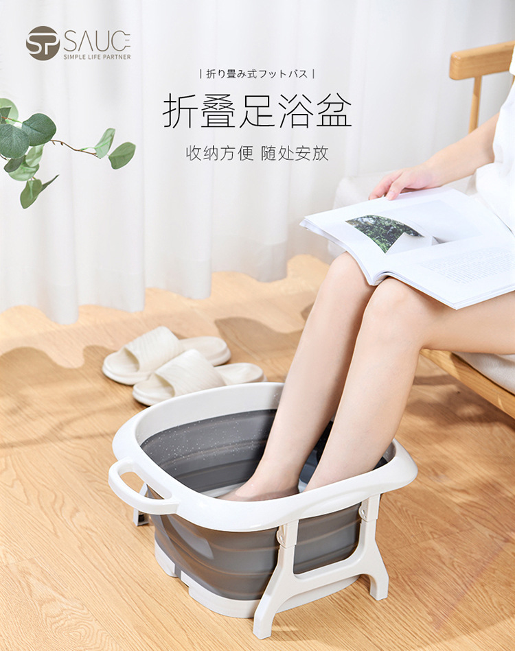 sp sauce foldable foot bath tub, home massage foot basin, constant-temperature foot bath basin, portable wonder pic 16