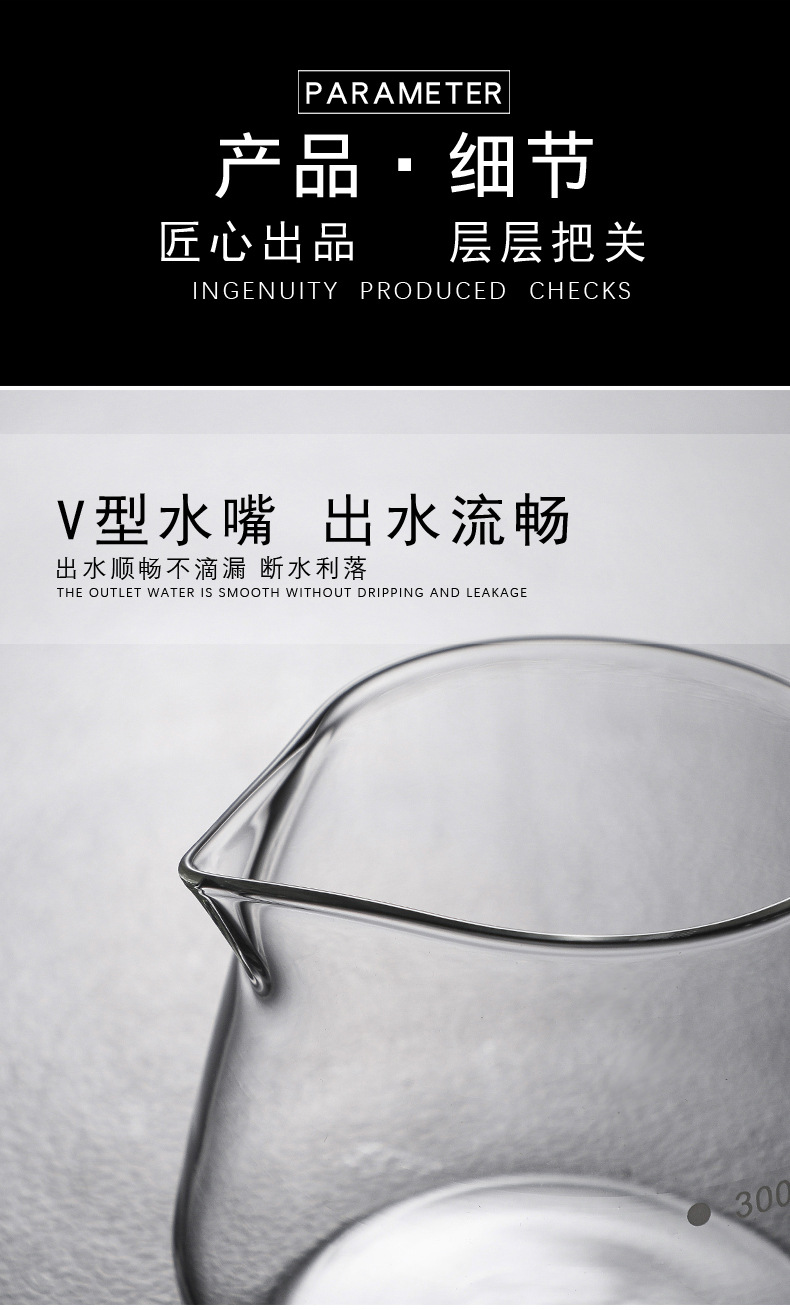 Wholesale glass hand-brewed coffee pot sets, coffee filter cups, sharing POTS, coffee brewing POTS, and coffee utensils can be printed with loge pic 9