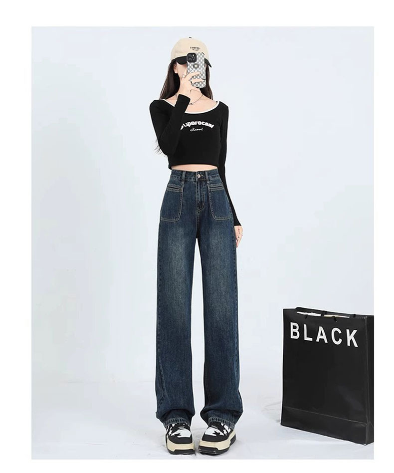复古窄版阔腿牛仔裤女2024新款春秋高腰直筒宽松小个子垂感拖地裤详情10