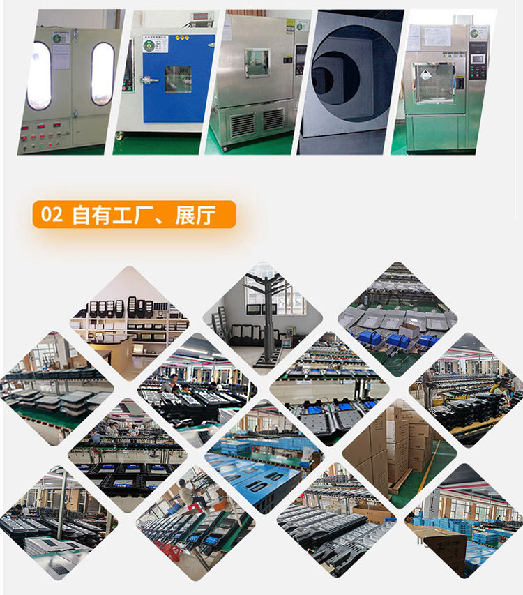 太阳能投光灯一拖二天黑自动亮户外庭院灯超亮照明家用新农村路灯详情59