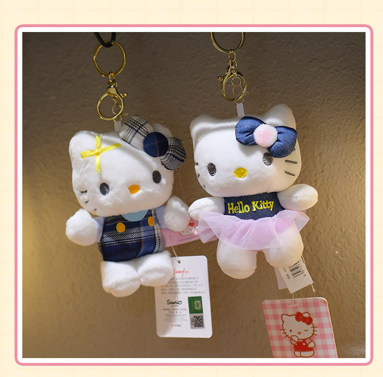 正版三丽鸥hellokitty毛绒挂件kt凯蒂猫小玩偶公仔钥匙扣书包挂饰详情24