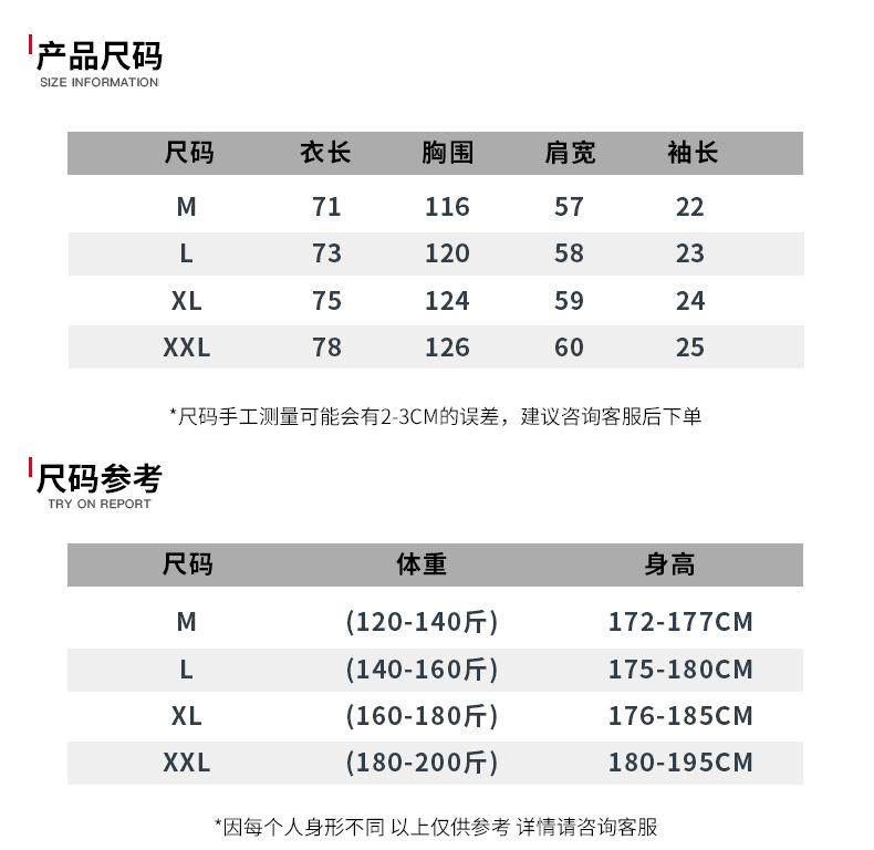 Summer pure cotton short-sleeved T-shirt, 100% simple and trendy top for men and women, American half-sleeved couple casual and versatile T-shirt pic 6