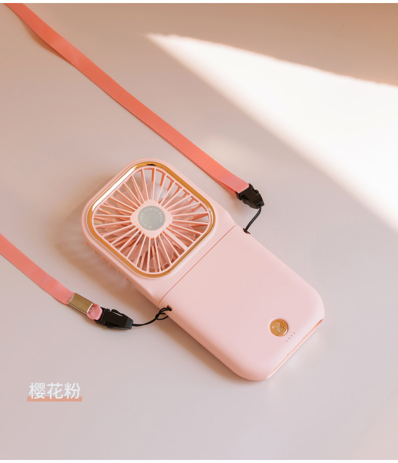 小型折叠手持风扇便携式充电宝USB迷你静音桌面户外运动风扇详情17