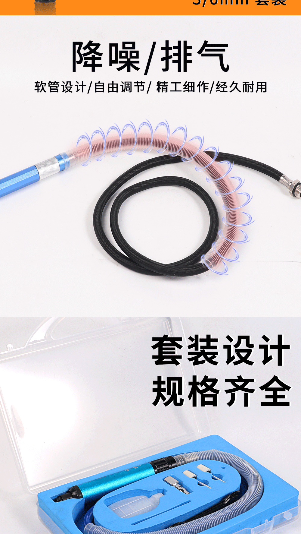 Air grinding pen, pneumatic grinding pen, pneumatic grinding and polishing machine, wood model, jade grinding and polishing machine, engraving tools pic 3