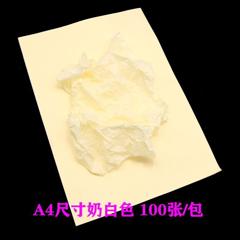 IM555301