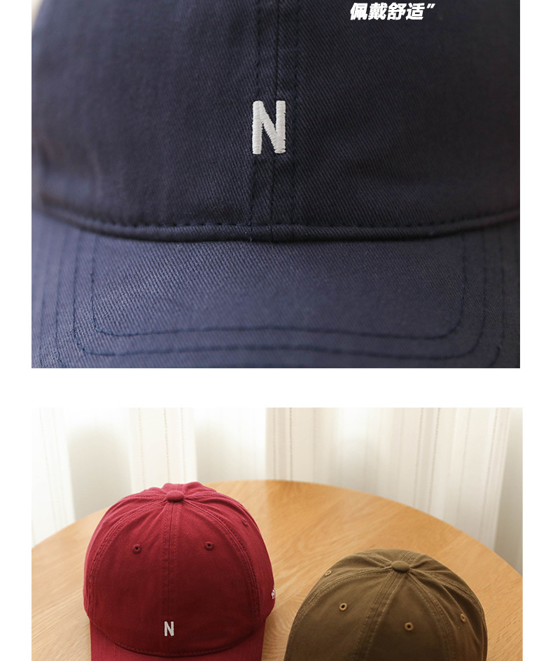 Red wheat straw baseball cap, sun hat, straw hat classic style pic 13