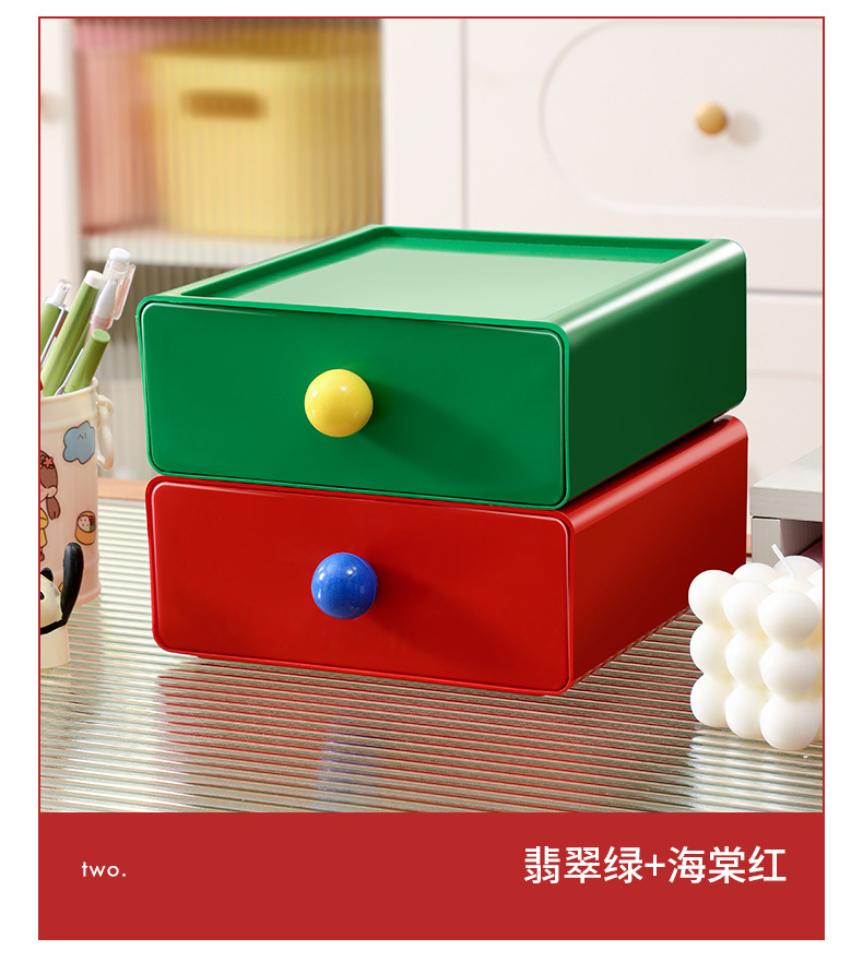 多巴胺桌面收纳盒抽屉式办公室桌面杂物整理盒子学生宿舍小置物架详情12