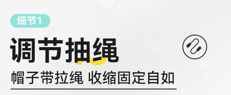 透明雨衣女模特款防风防水时尚穿搭雨衣详情8