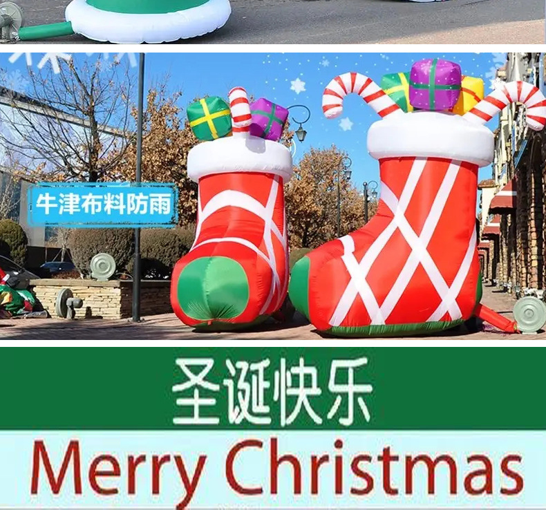 跨境圣诞气模LED发光充气老人摆件户外充气装饰品庭院圣诞节道具详情8