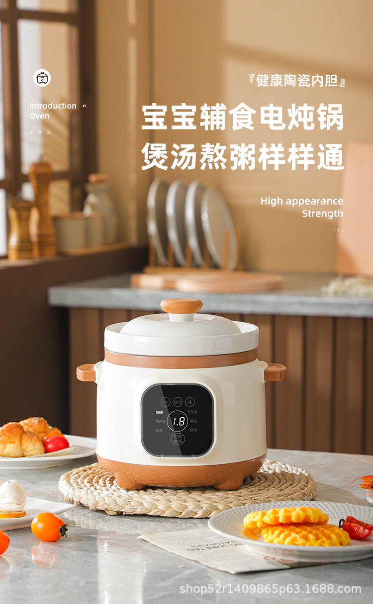 厂家直供多功能电炖锅家用紫砂煮粥煲汤砂锅辅食陶瓷燕窝炖盅批发详情3