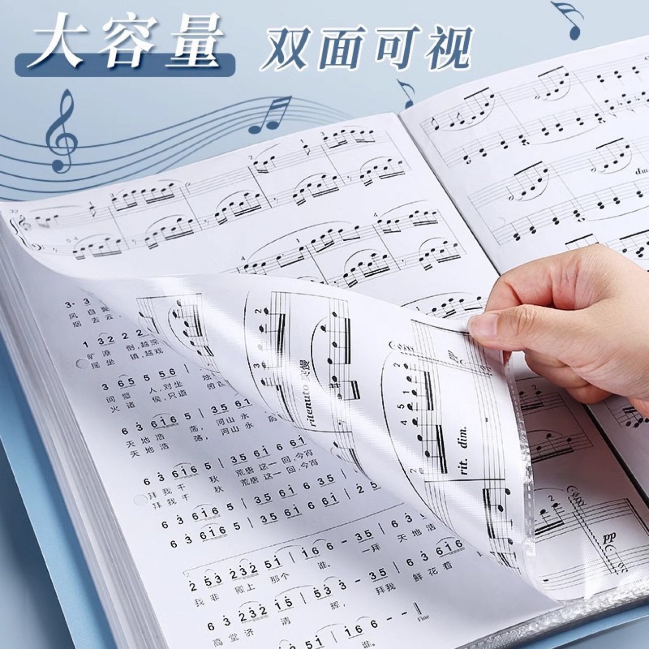 A4布纹带扣资料夹文件透明插页试卷夹收纳袋奖状收纳册详情3