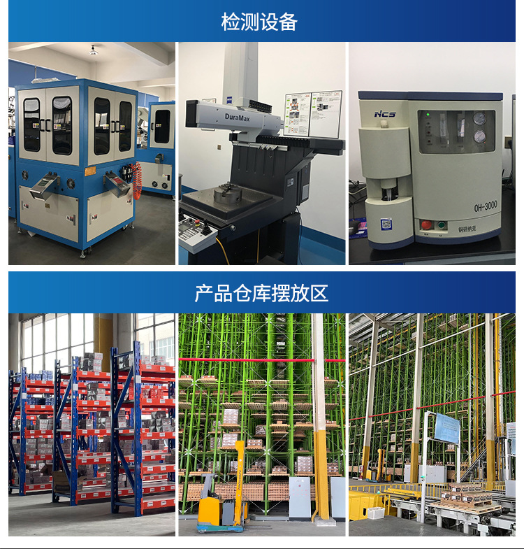 加长球头六角匙扳手批发自行车工具六棱板手6角球头内六角扳手详情33