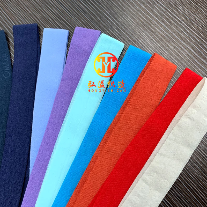 羽绒服袖口罗纹弹力包边带2cm箱包鞋材加厚对折弹力松紧带详情23