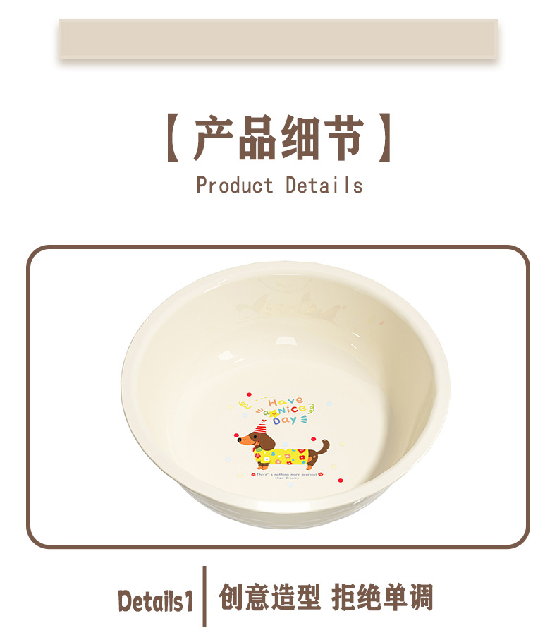 腊肠小狗水桶水盆套装家用洗澡洗衣学生卫生间大容量多功能储水桶01188-0766详情16
