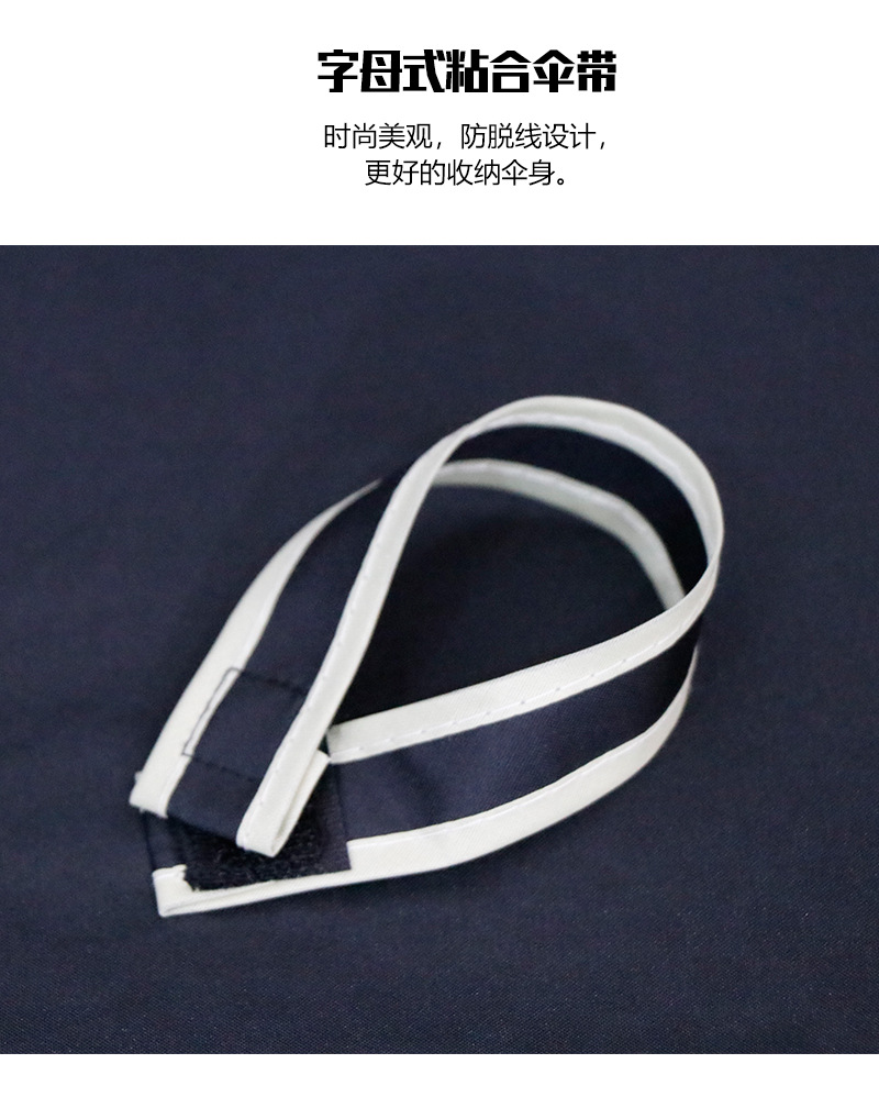 可印刷三折太阳伞商务广告晴雨伞遮阳厂家现货批发纯色素色印logo详情7