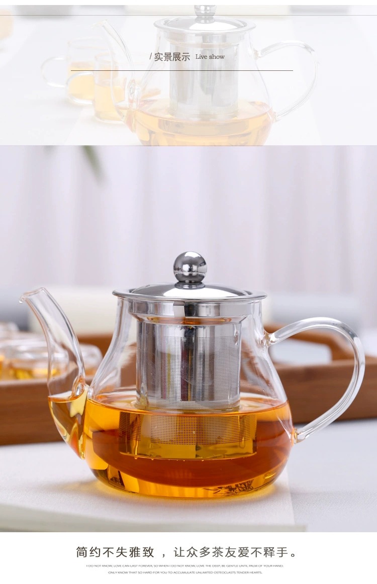 现货高硼硅玻璃茶壶耐高温不锈钢过滤透明家用加厚简约玻璃茶壶详情6