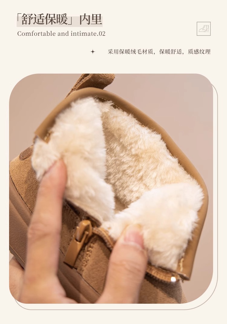 韩版女童鞋雪地靴2024新款冬季儿童棉鞋防滑加绒大童靴子皮毛一体详情4