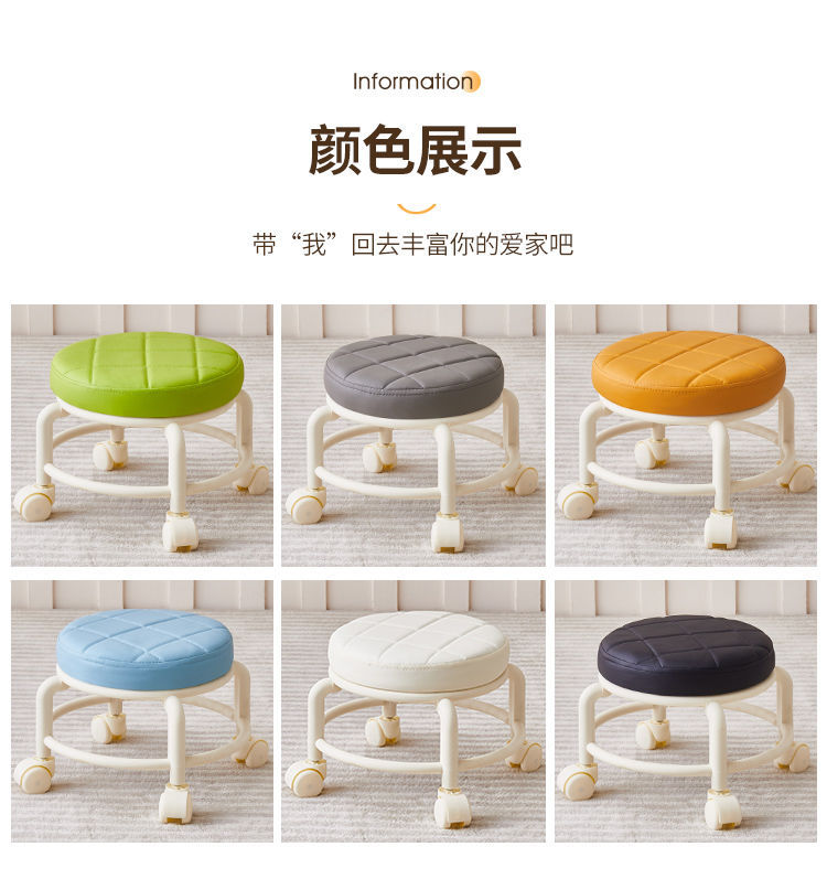 The swivel wheel small stool is comfortable for long-term sitting at home. It is a modern and simple mobile stool with wheels, a low stool with wheels, and a round stool for children pic 17