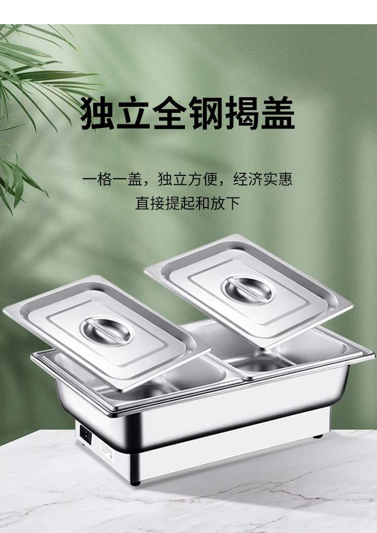 Electric heating buffet stove, flip cover stainless steel buffet stove, hotel tableware, square breakfast stove, insulated pot, commercial pic 6