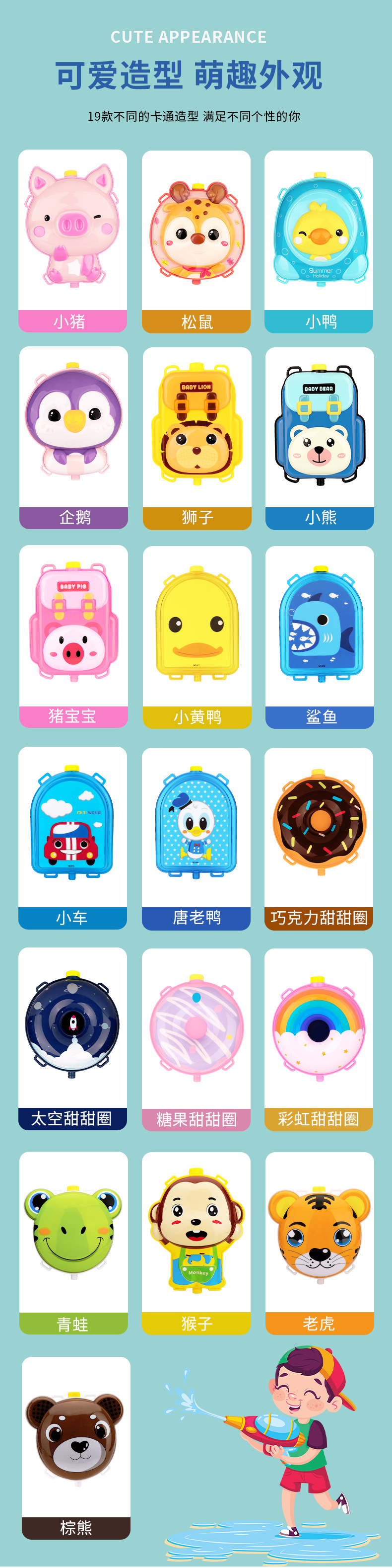 详情切片_08.jpg