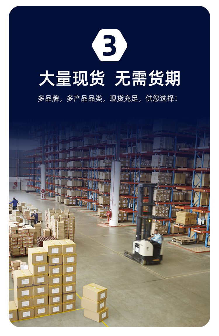 全新原装TDA7498ETR电子元件双声道D类功放芯片贴片SSOP-36详情7