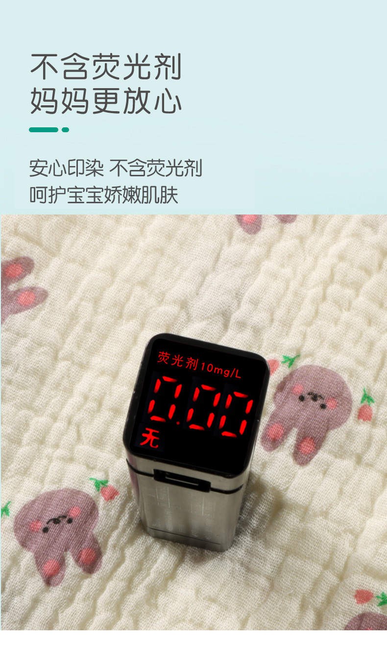 Boneless cotton yarn one-piece suit, cute cartoon crawling suit for newborn babies, close-fitting clothes for boys and girls, spring and summer pajamas pic 7