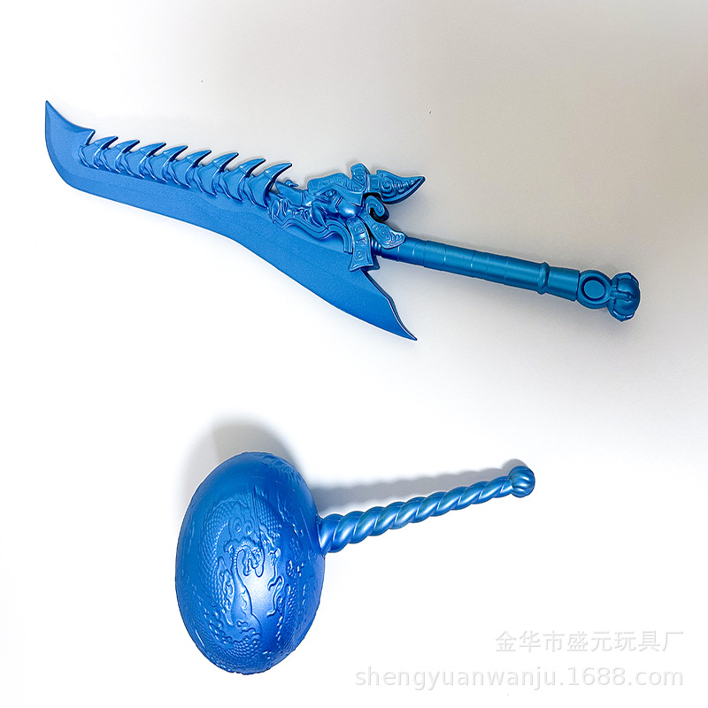 申公豹裂空鞭哪敖盘龙锤PU火尖枪儿童武器模型玩具详情6