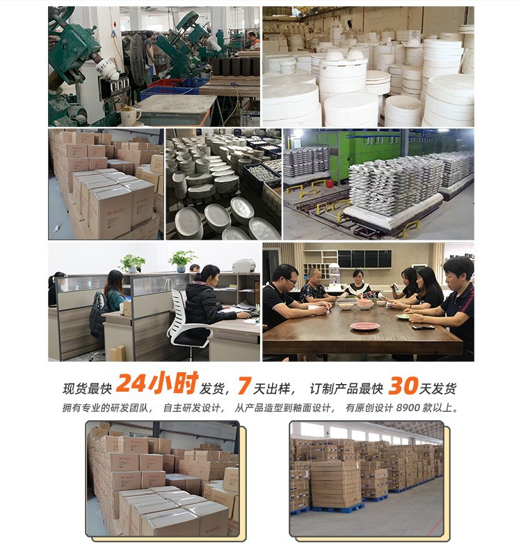 空气炸锅专用陶瓷舒芙蕾烤碗蒸蛋碗简约圆形白色家用布丁甜品碗详情35