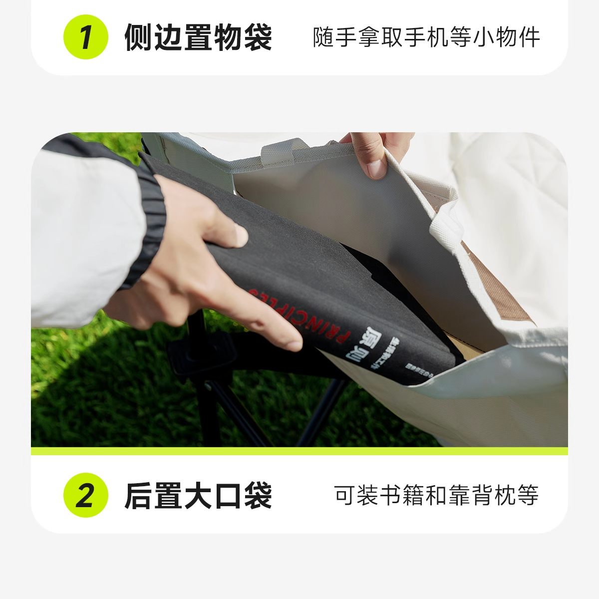 户外折叠椅子月亮椅户外用品大全露营桌椅套装钓鱼折叠椅有靠背详情25