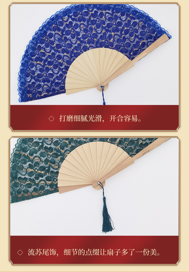 古风蕾丝折叠扇子舞蹈跳舞汉服西班牙木质优雅扇子装饰品详情4