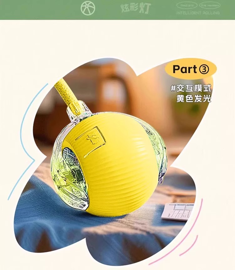 狗狗玩具自动遛狗球耐咬自嗨解闷宠物电动智能逗狗神器小狗跳跳球详情14
