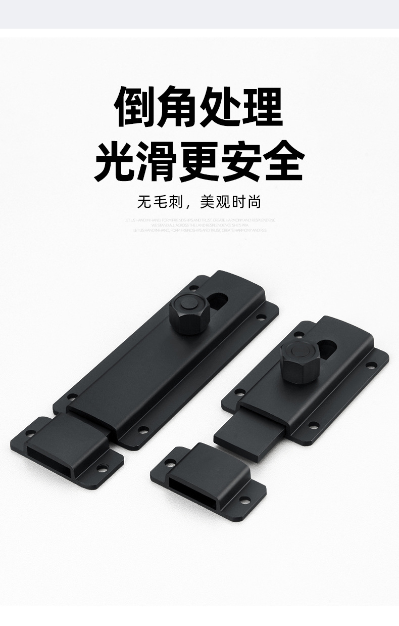 免打孔铝合金插销门锁卡扣销子明装卫生间防盗门房门锁扣插销锁详情10