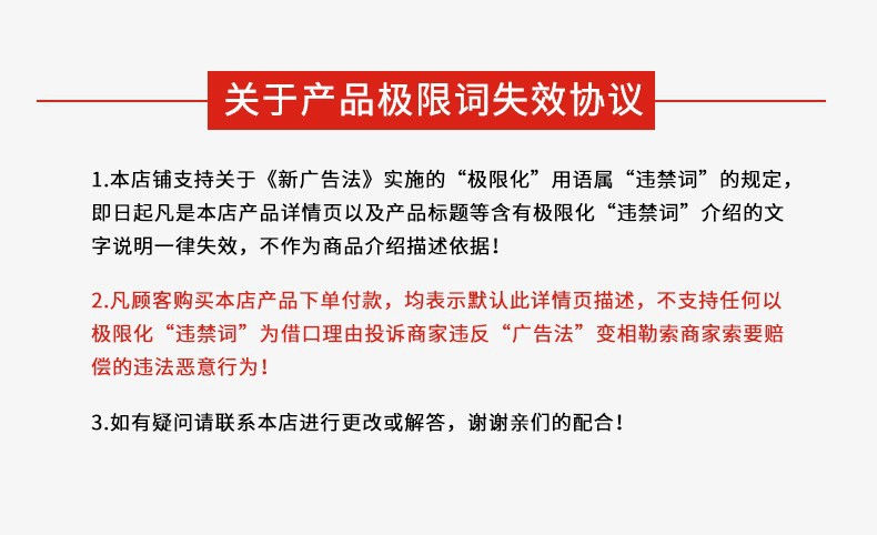 多功能白色吸盘皂液器厨房浴室洗手液瓶简约防滑便捷收纳详情23