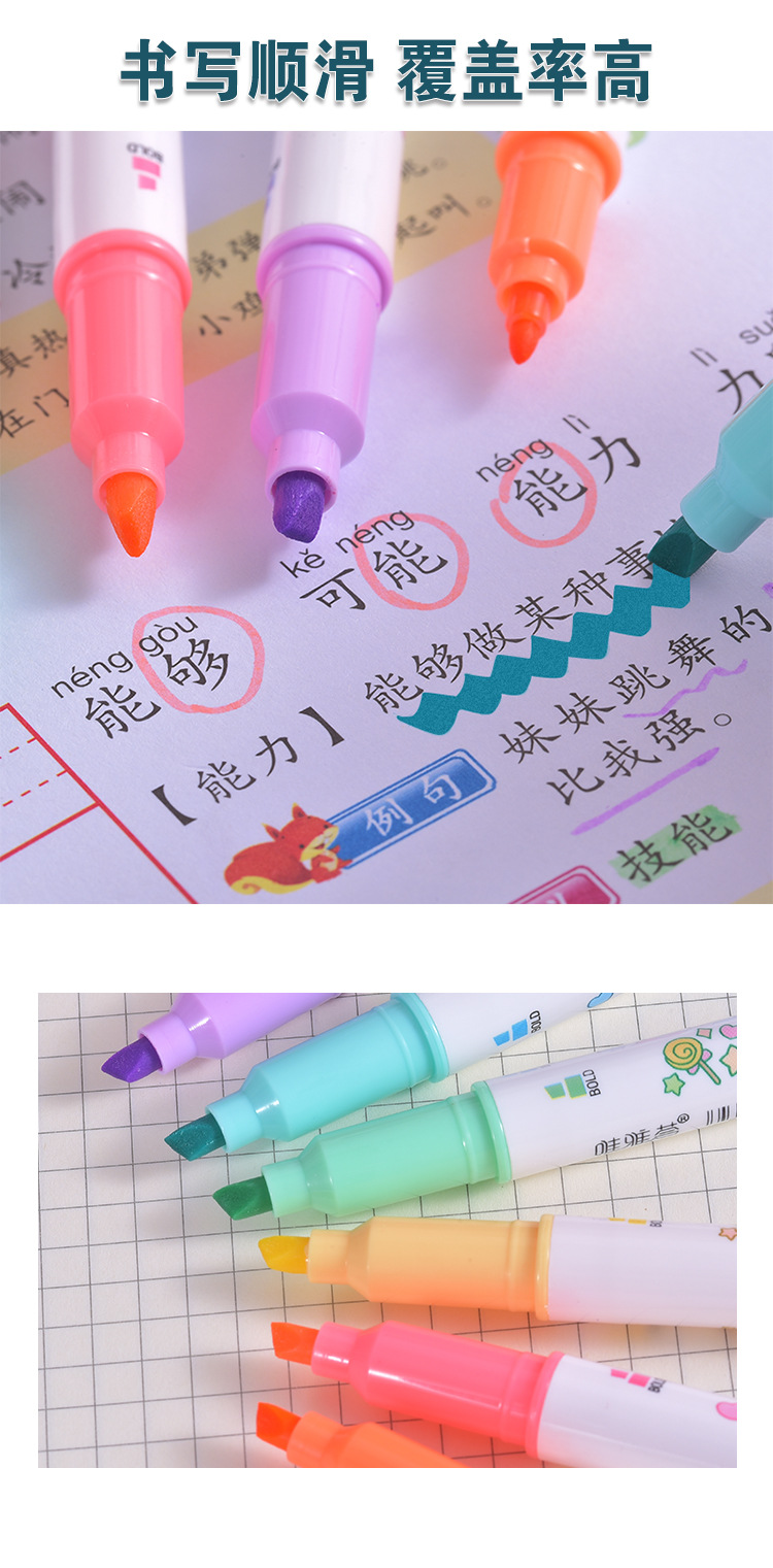 详情页_05