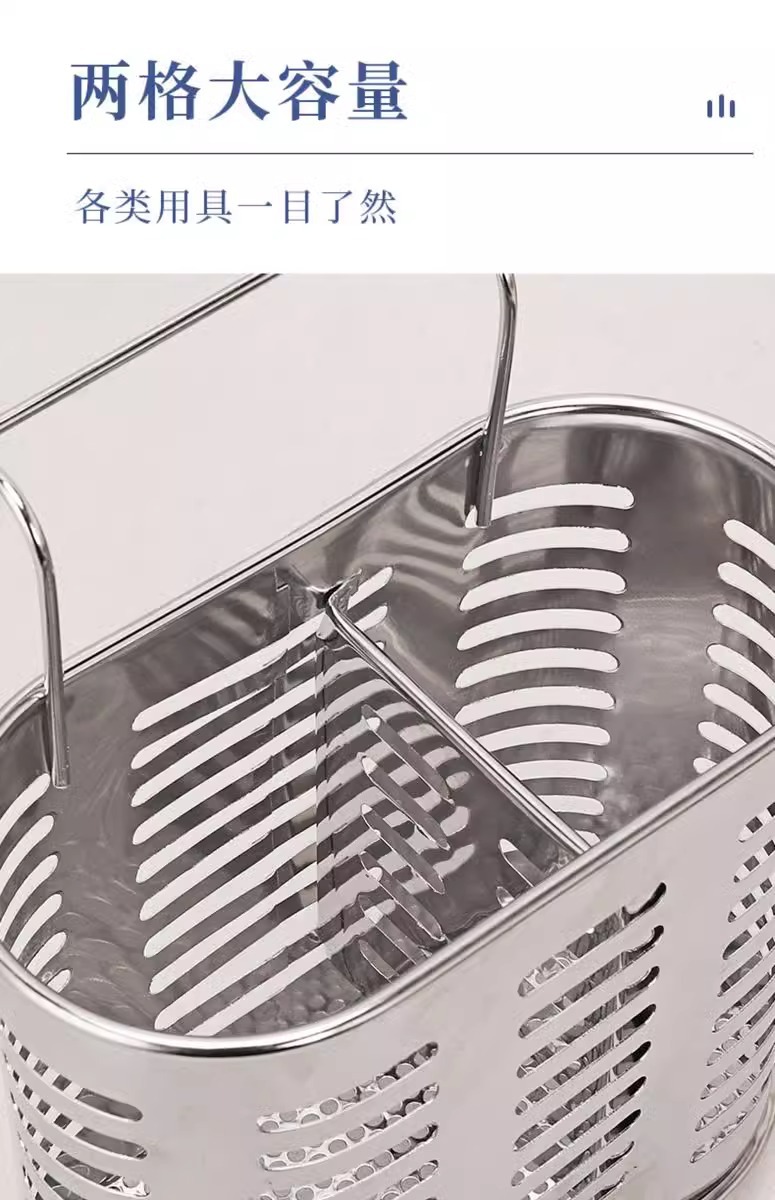 304 stainless steel chopstick holder wall-mounted kitchen chopstick storage box, chopstick cage, high-end new household chopsticks qxq pic 8