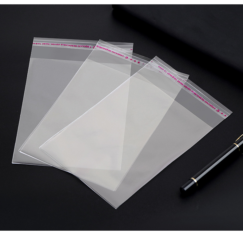 22CM毛巾opp透明不干胶自粘袋短袖T恤双面自封袋放破损服装加印袋详情16