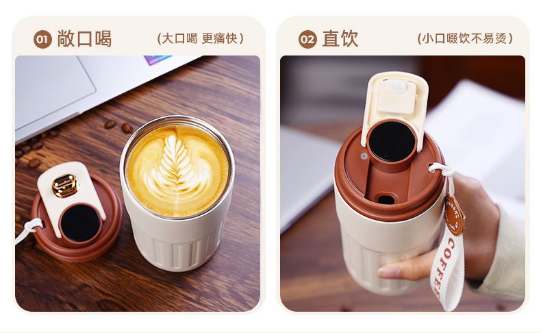 智能显温不锈钢咖啡保温杯l开业活动水杯伴手礼团建纪念礼品杯子详情9