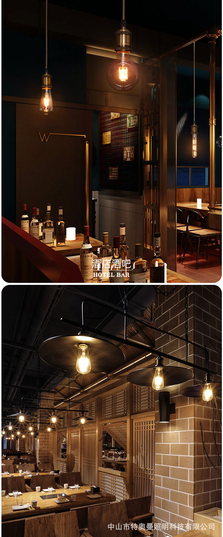 Edison led retro bulb e27 screw thread tungsten filament warm light energy-saving st64 transparent yellow light super bright transparent pic 3