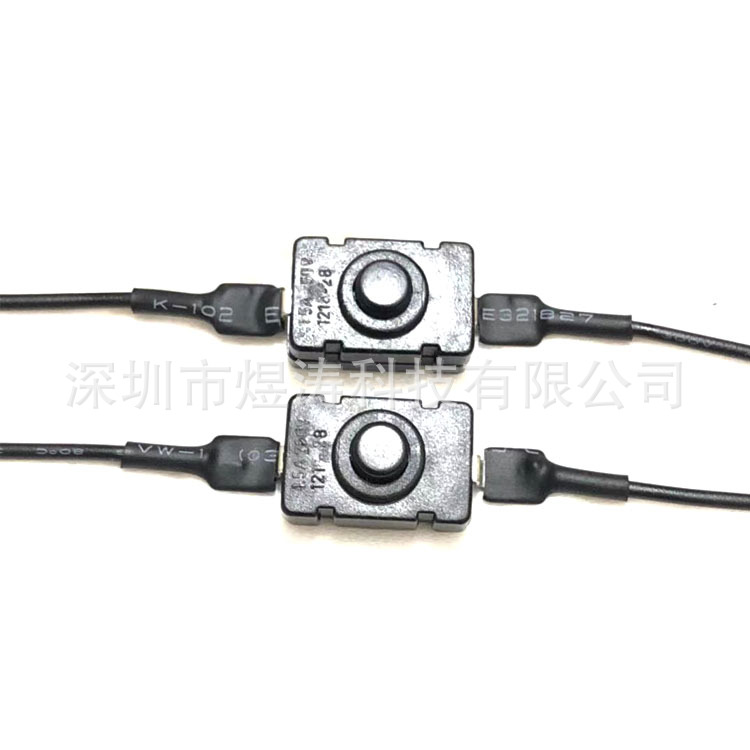KAN-28 Wired push-button switch 1812 28A 1.5A250V Self-locking surface mount flashlight switch pic 6